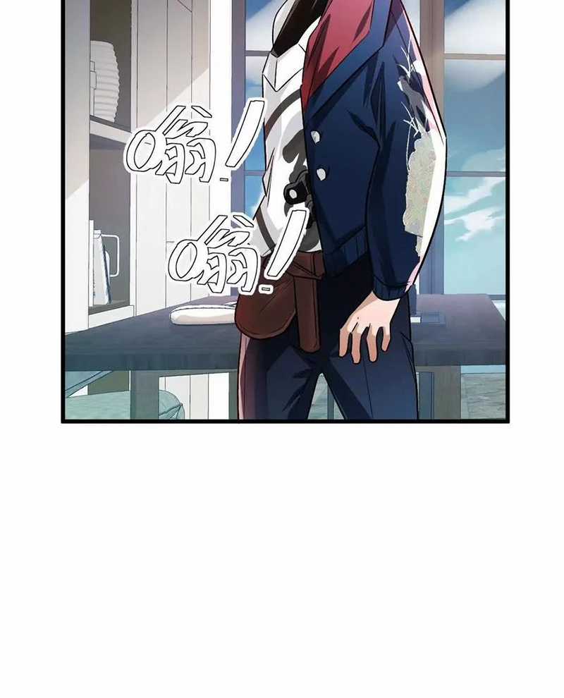 Ta Ở Thế Giới Quỷ Dị Chơi Hăng Rồi! Chapter 140 trang 23