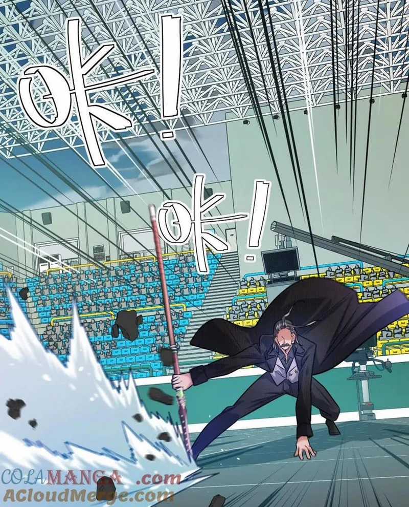 Ta Ở Thế Giới Quỷ Dị Chơi Hăng Rồi! Chapter 142 trang 5