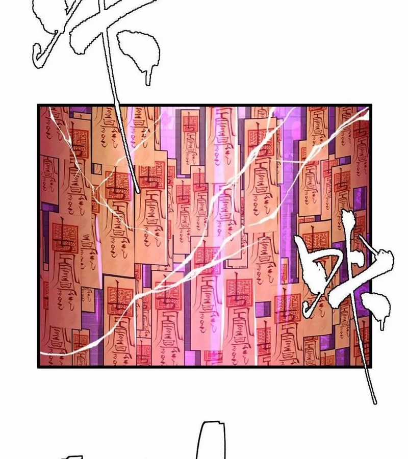 Ta Ở Thế Giới Quỷ Dị Chơi Hăng Rồi! Chapter 146 trang 2