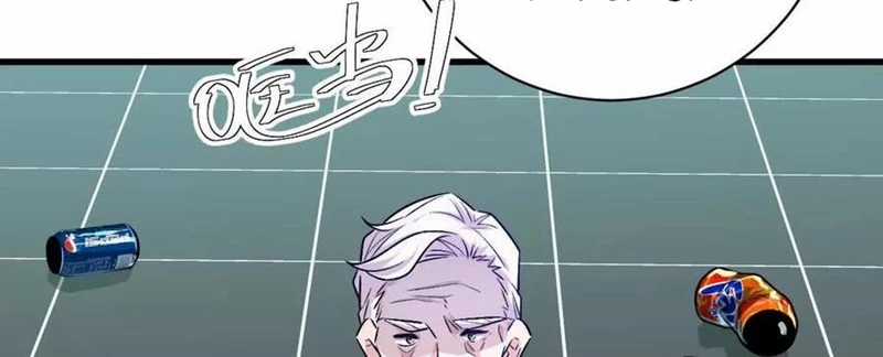 Ta Ở Thế Giới Quỷ Dị Chơi Hăng Rồi! Chapter 146 trang 30