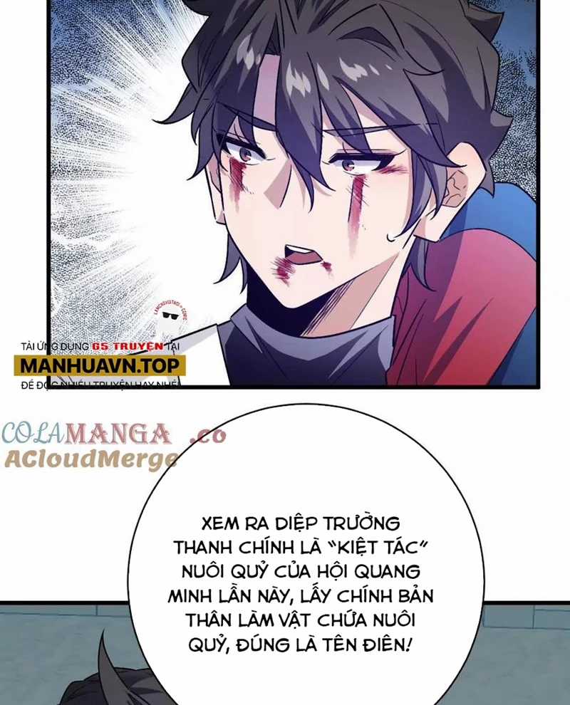 Ta Ở Thế Giới Quỷ Dị Chơi Hăng Rồi! Chapter 147 trang 2