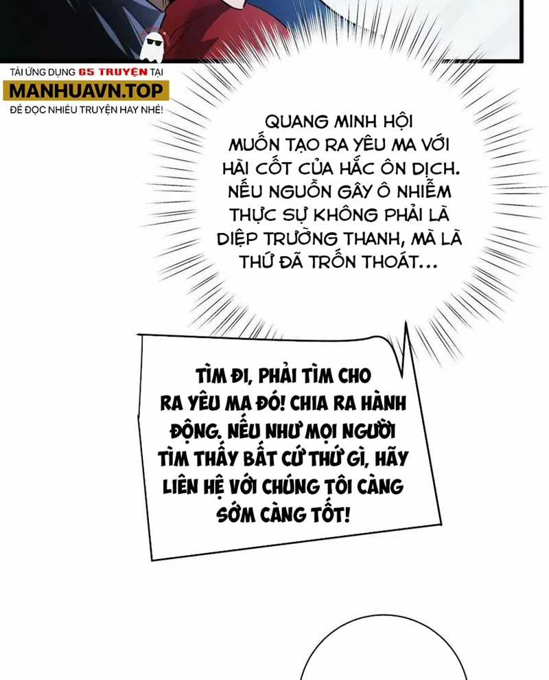 Ta Ở Thế Giới Quỷ Dị Chơi Hăng Rồi! Chapter 148 trang 41