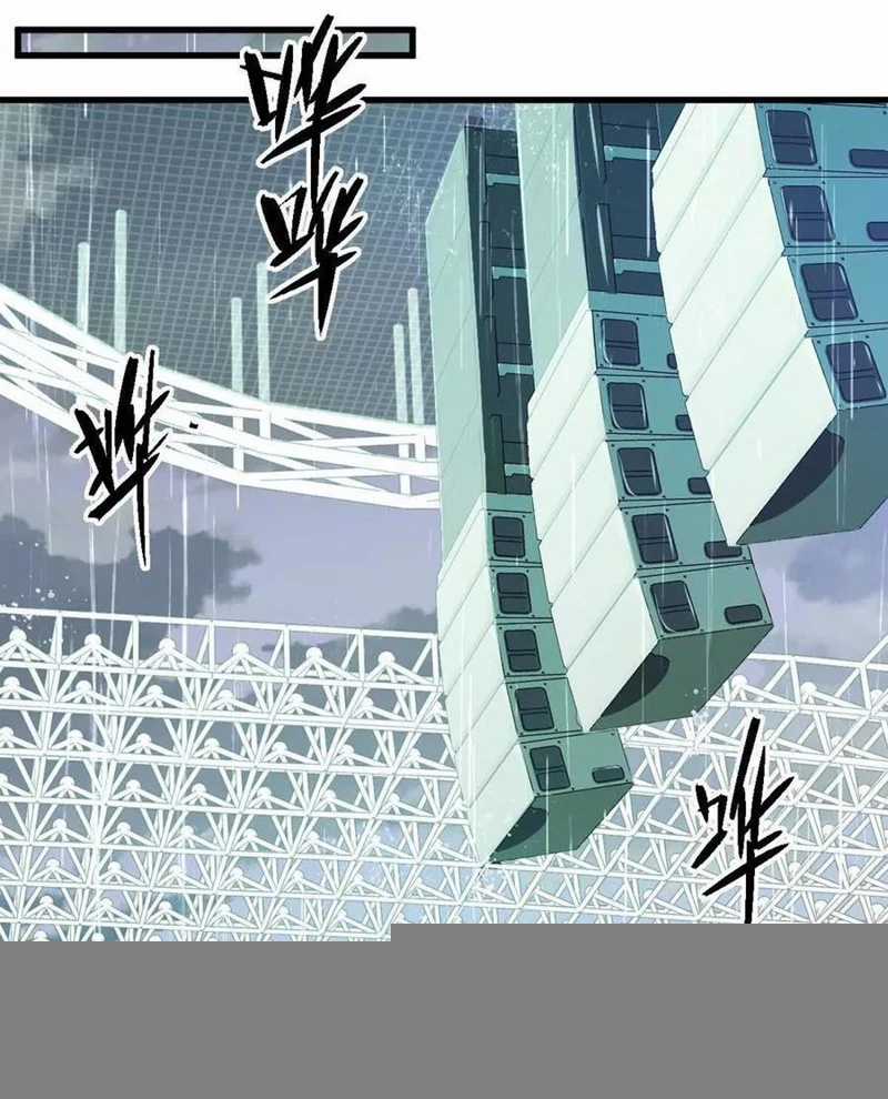 Ta Ở Thế Giới Quỷ Dị Chơi Hăng Rồi! Chapter 149 trang 7