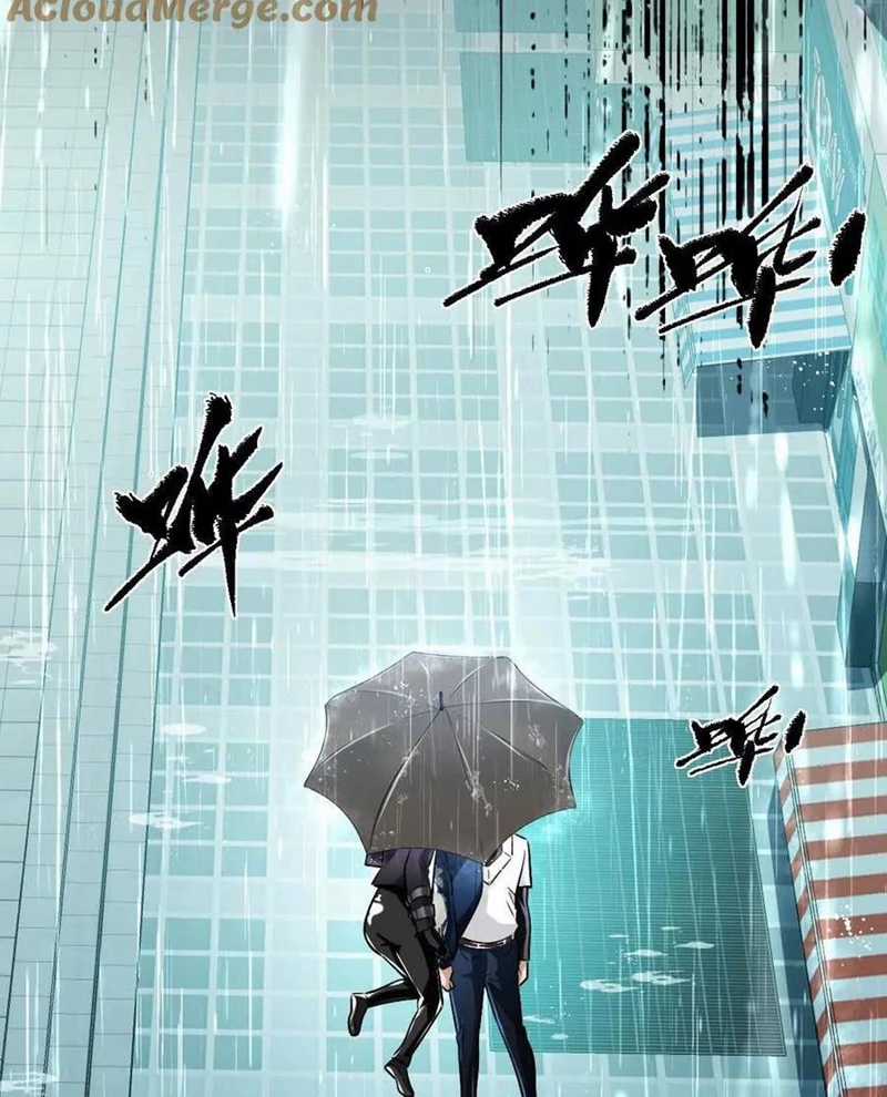 Ta Ở Thế Giới Quỷ Dị Chơi Hăng Rồi! Chapter 150 trang 19