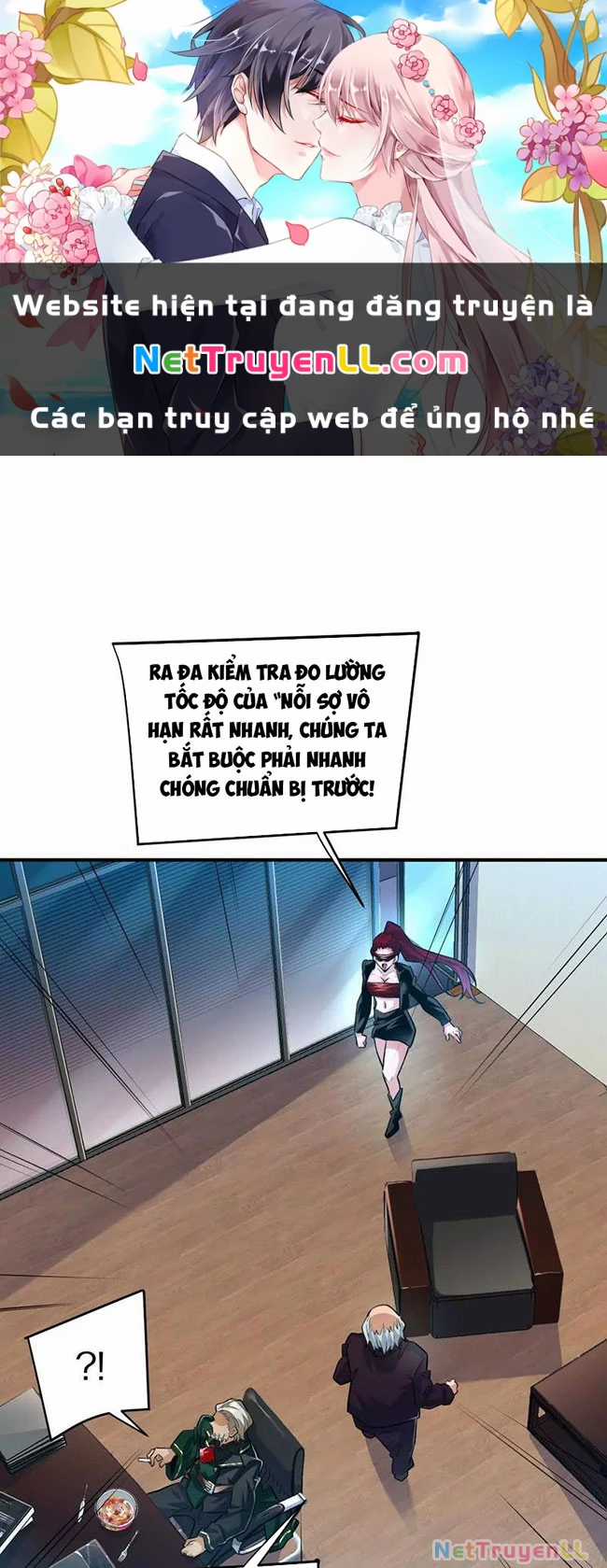 Ta Ở Thế Giới Quỷ Dị Chơi Hăng Rồi! Chapter 28 trang 1