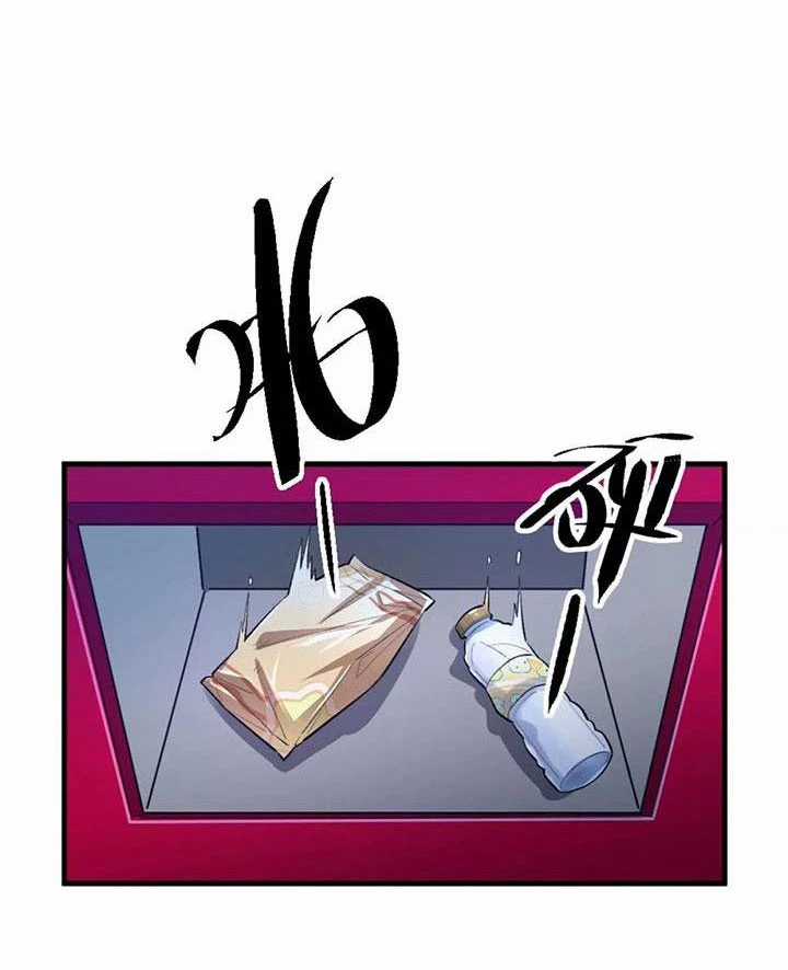 Ta Ở Thế Giới Quỷ Dị Chơi Hăng Rồi! Chapter 3 trang 47