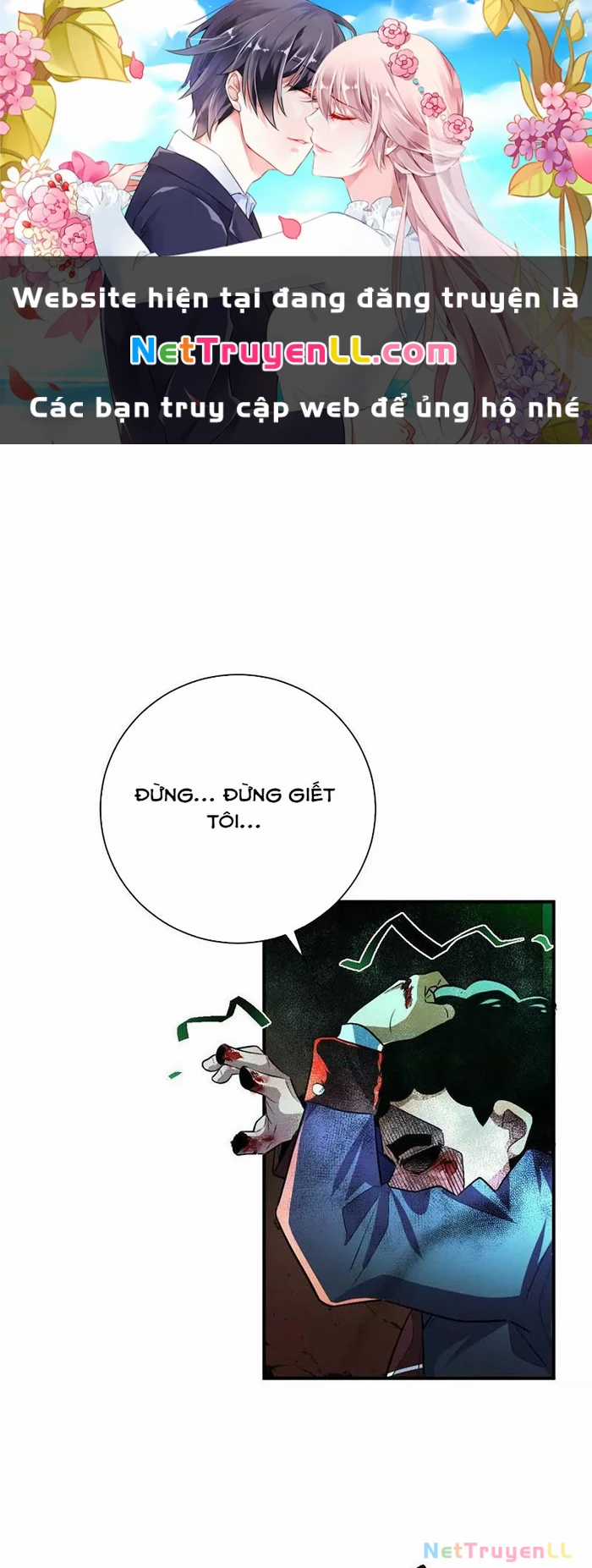 Ta Ở Thế Giới Quỷ Dị Chơi Hăng Rồi! Chapter 30 trang 1