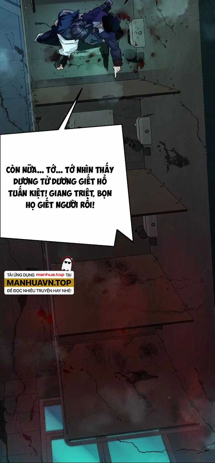 Ta Ở Thế Giới Quỷ Dị Chơi Hăng Rồi! Chapter 30 trang 16