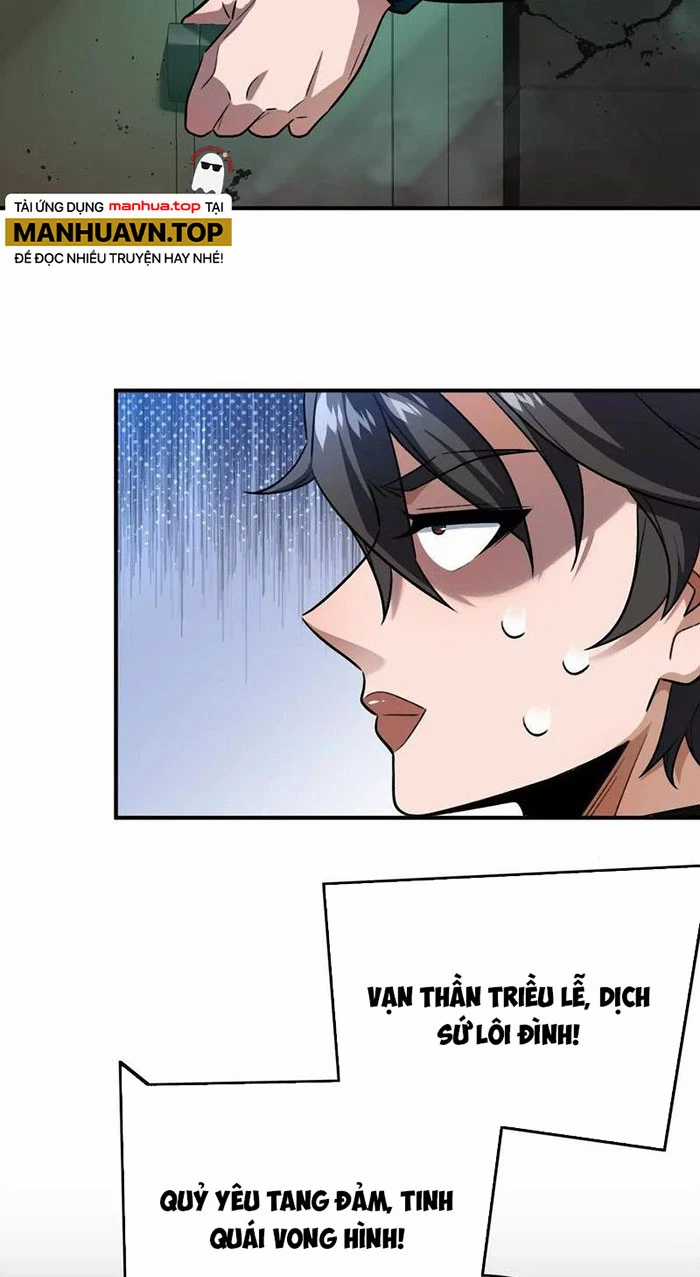 Ta Ở Thế Giới Quỷ Dị Chơi Hăng Rồi! Chapter 30 trang 32