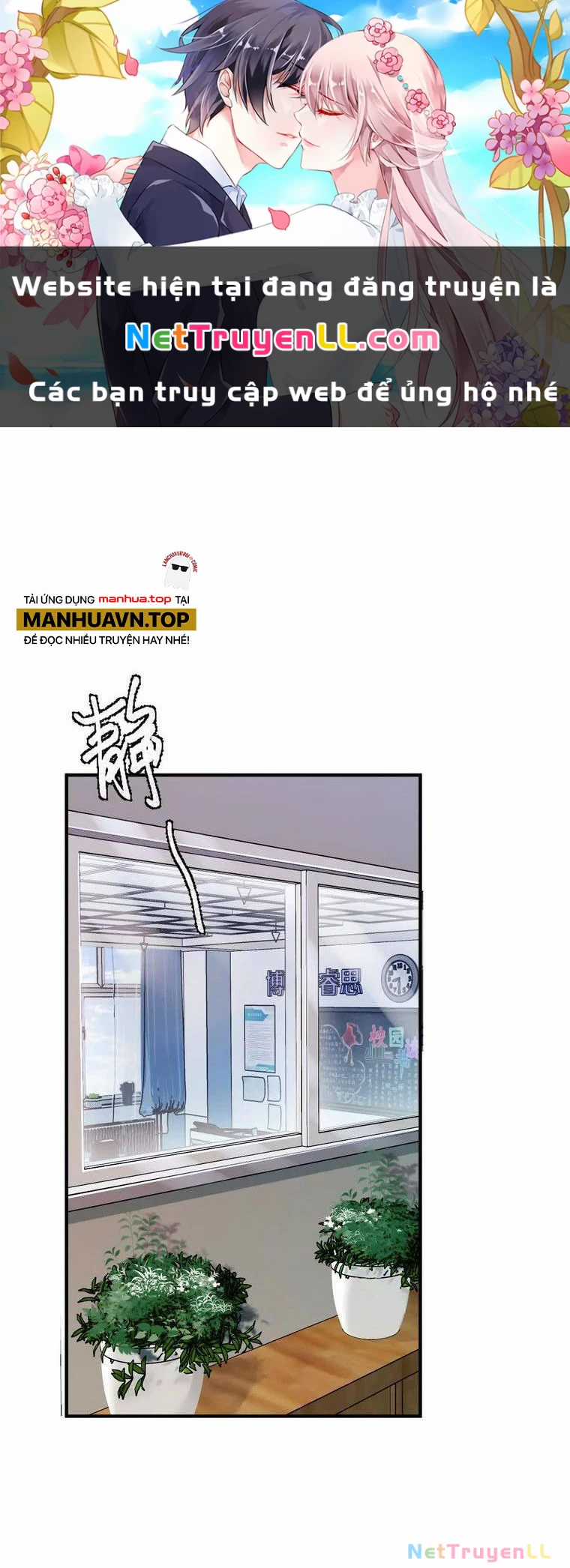 Ta Ở Thế Giới Quỷ Dị Chơi Hăng Rồi! Chapter 35 trang 1