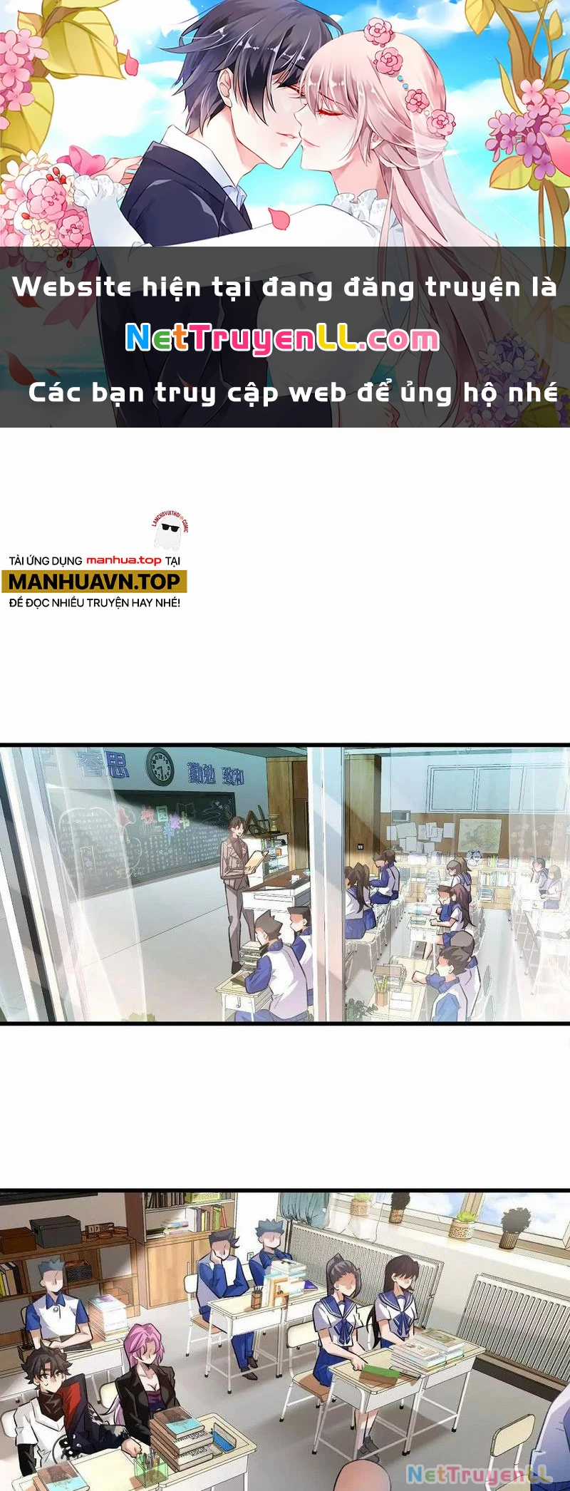 Ta Ở Thế Giới Quỷ Dị Chơi Hăng Rồi! Chapter 37 trang 1