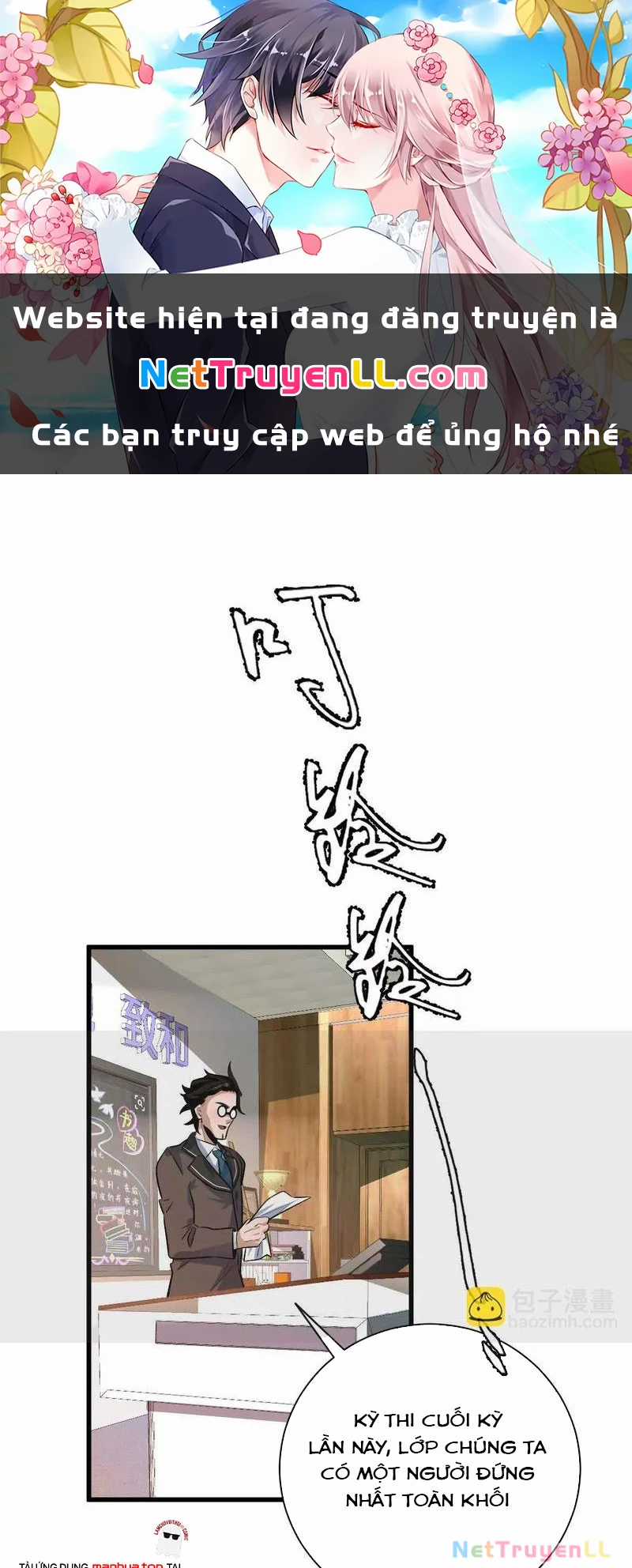 Ta Ở Thế Giới Quỷ Dị Chơi Hăng Rồi! Chapter 40 trang 1