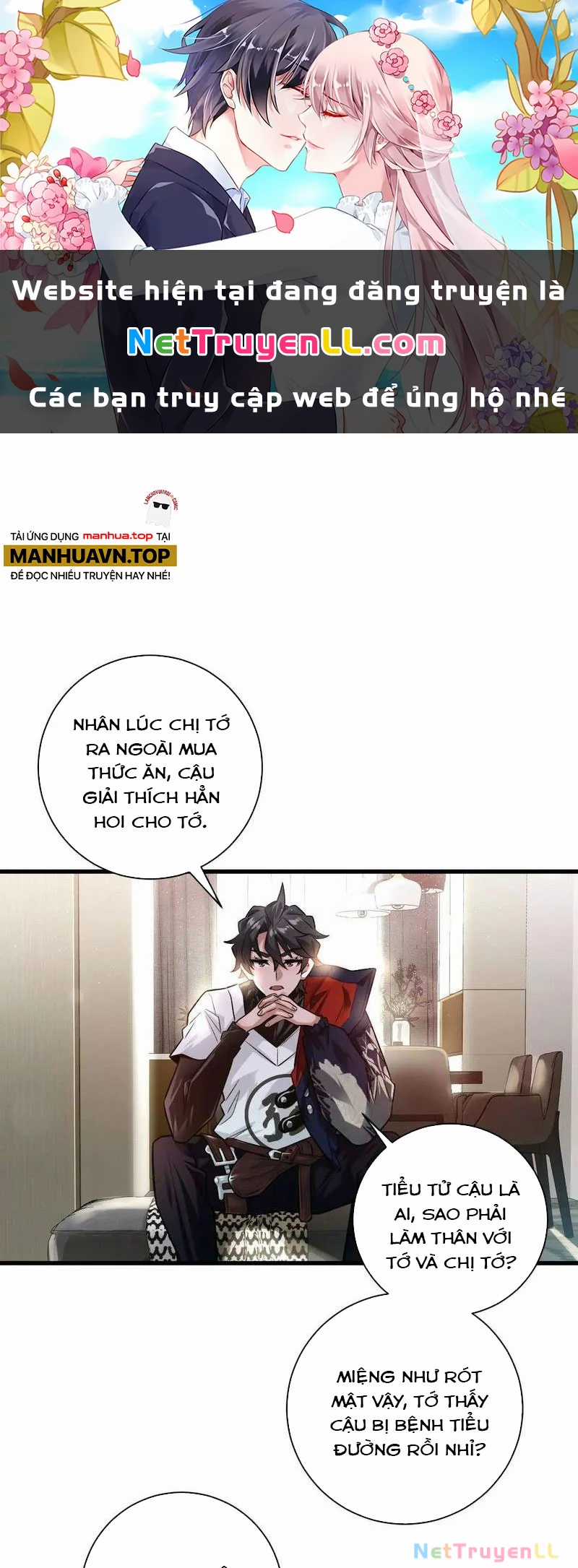 Ta Ở Thế Giới Quỷ Dị Chơi Hăng Rồi! Chapter 42 trang 1