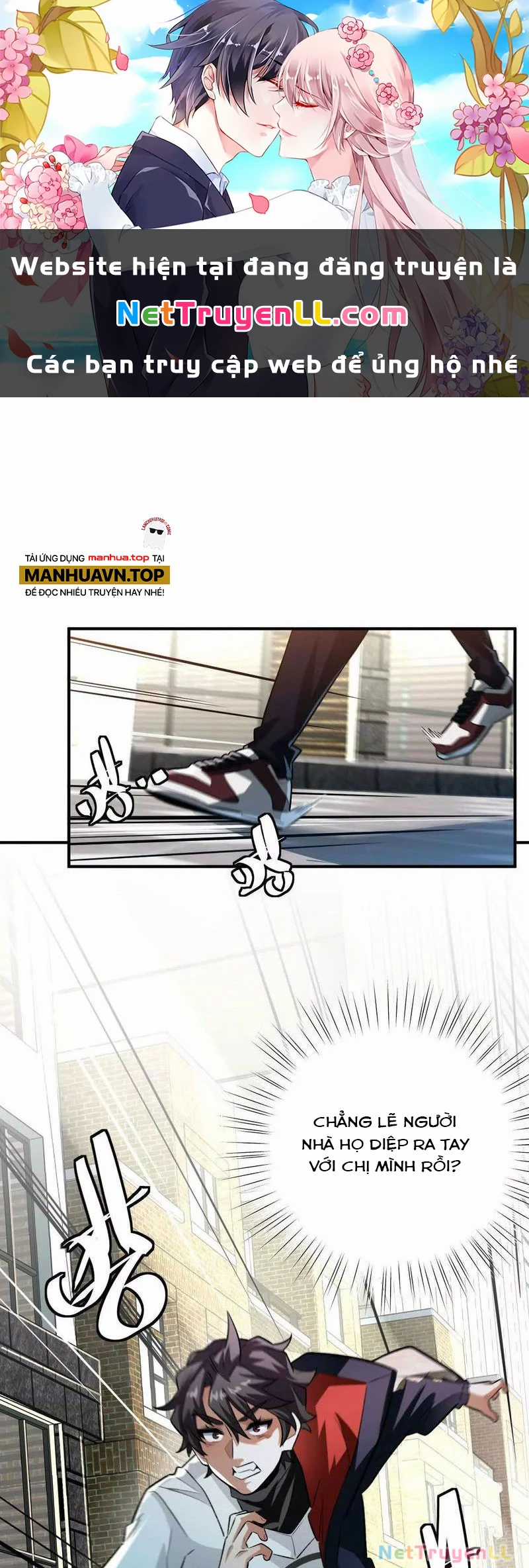 Ta Ở Thế Giới Quỷ Dị Chơi Hăng Rồi! Chapter 45 trang 1