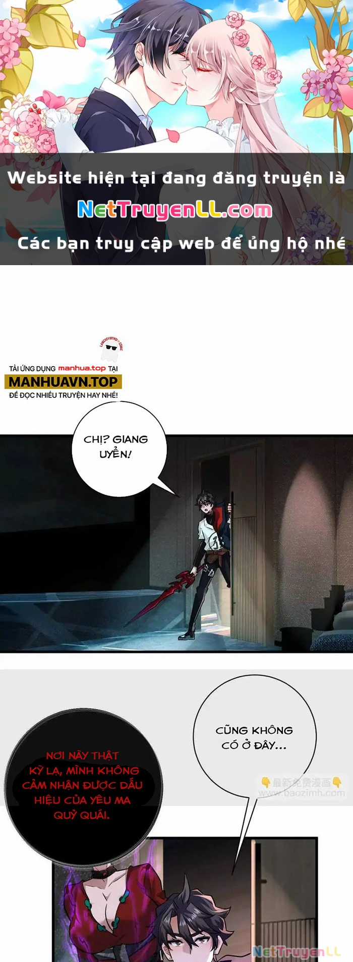 Ta Ở Thế Giới Quỷ Dị Chơi Hăng Rồi! Chapter 47 trang 1