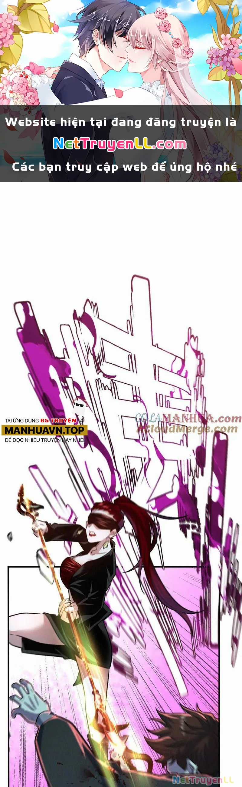 Ta Ở Thế Giới Quỷ Dị Chơi Hăng Rồi! Chapter 48 trang 1