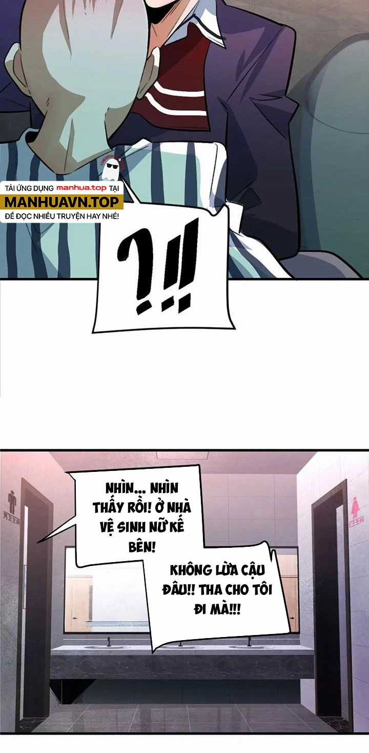 Ta Ở Thế Giới Quỷ Dị Chơi Hăng Rồi! Chapter 5 trang 62
