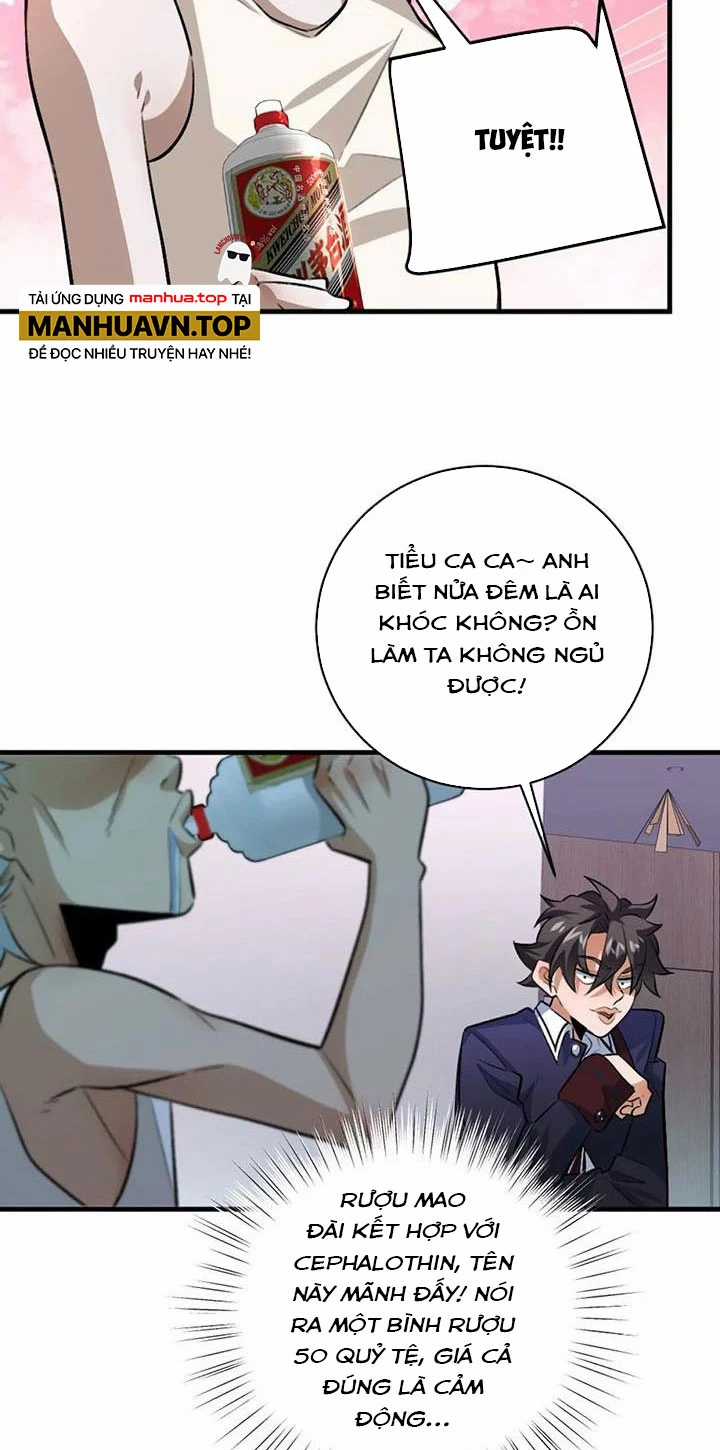 Ta Ở Thế Giới Quỷ Dị Chơi Hăng Rồi! Chapter 5 trang 70
