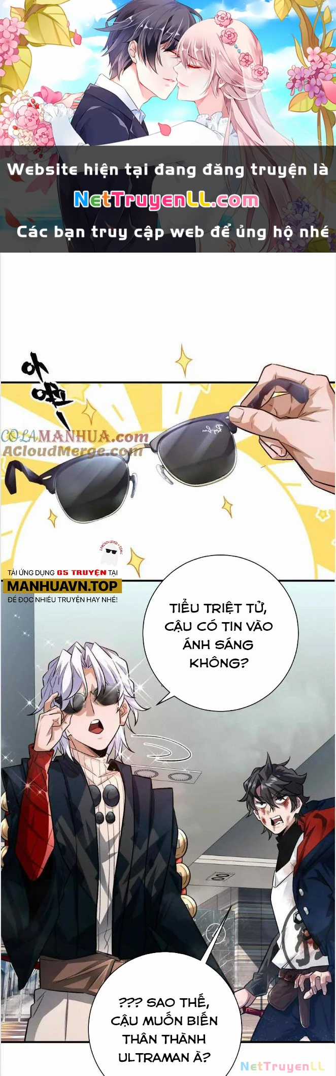 Ta Ở Thế Giới Quỷ Dị Chơi Hăng Rồi! Chapter 50 trang 1