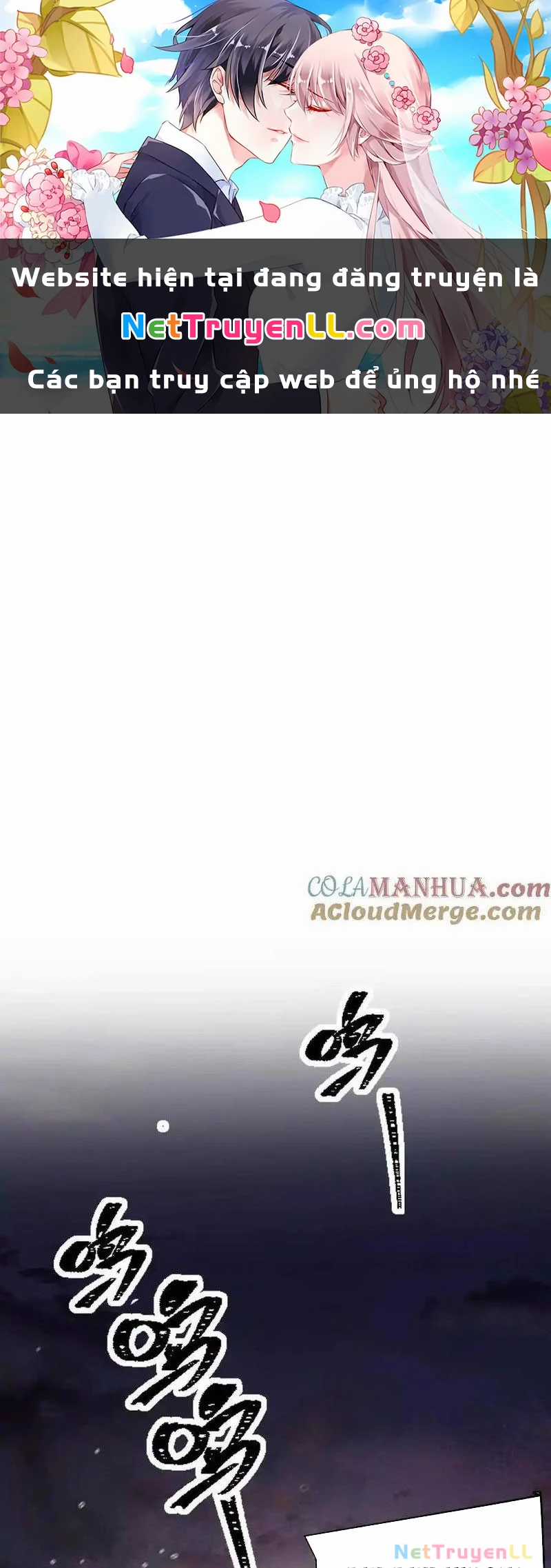 Ta Ở Thế Giới Quỷ Dị Chơi Hăng Rồi! Chapter 56 trang 1