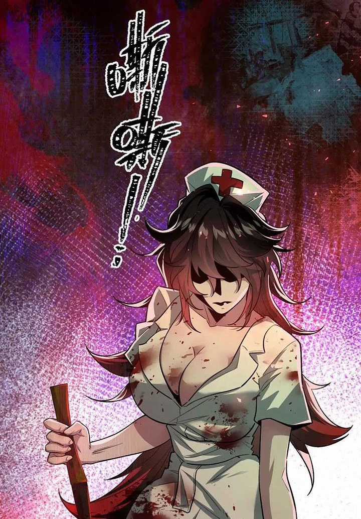 Ta Ở Thế Giới Quỷ Dị Chơi Hăng Rồi! Chapter 7 trang 23