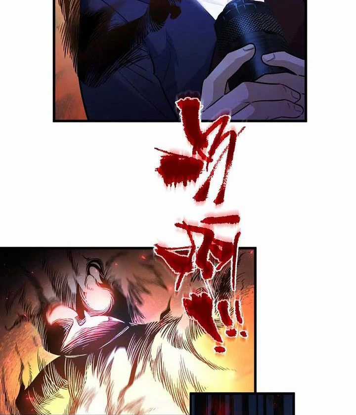 Ta Ở Thế Giới Quỷ Dị Chơi Hăng Rồi! Chapter 7 trang 33