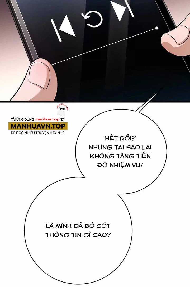 Ta Ở Thế Giới Quỷ Dị Chơi Hăng Rồi! Chapter 7 trang 4