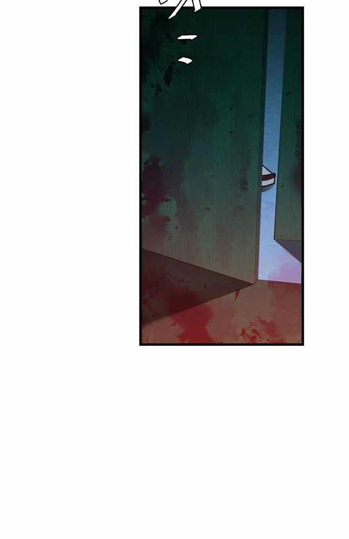 Ta Ở Thế Giới Quỷ Dị Chơi Hăng Rồi! Chapter 7 trang 68