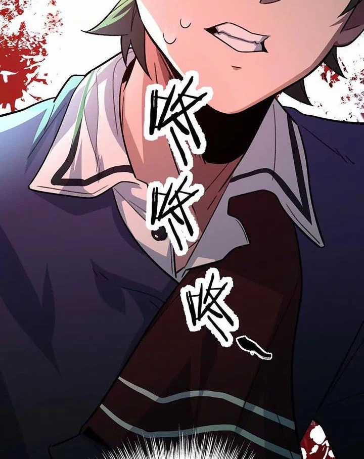 Ta Ở Thế Giới Quỷ Dị Chơi Hăng Rồi! Chapter 7 trang 73