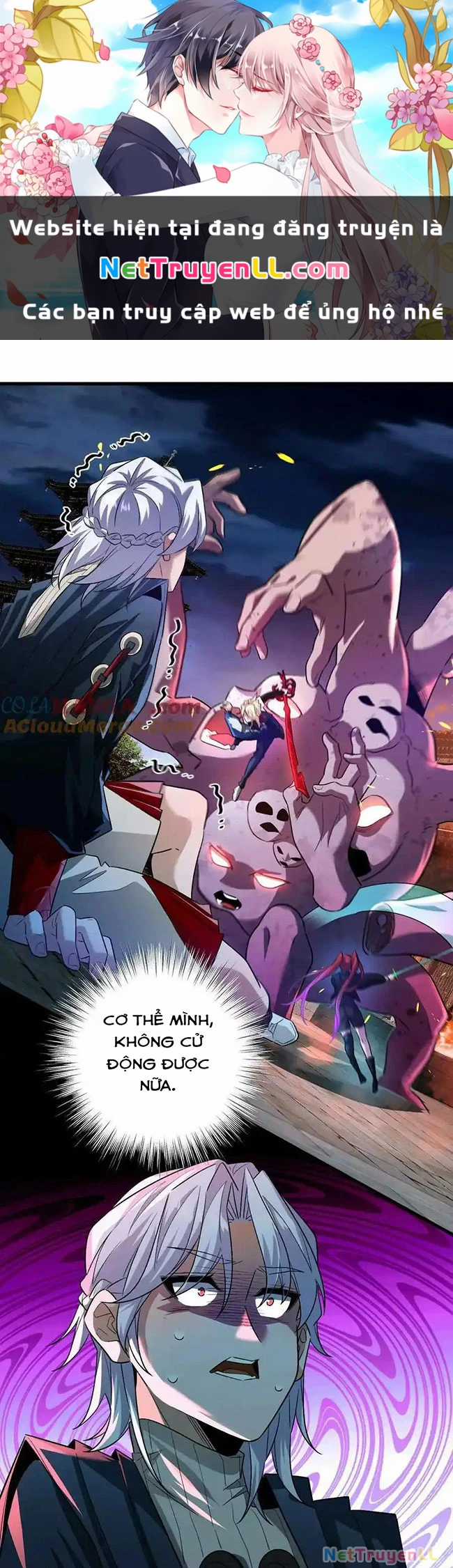 Ta Ở Thế Giới Quỷ Dị Chơi Hăng Rồi! Chapter 71 trang 1