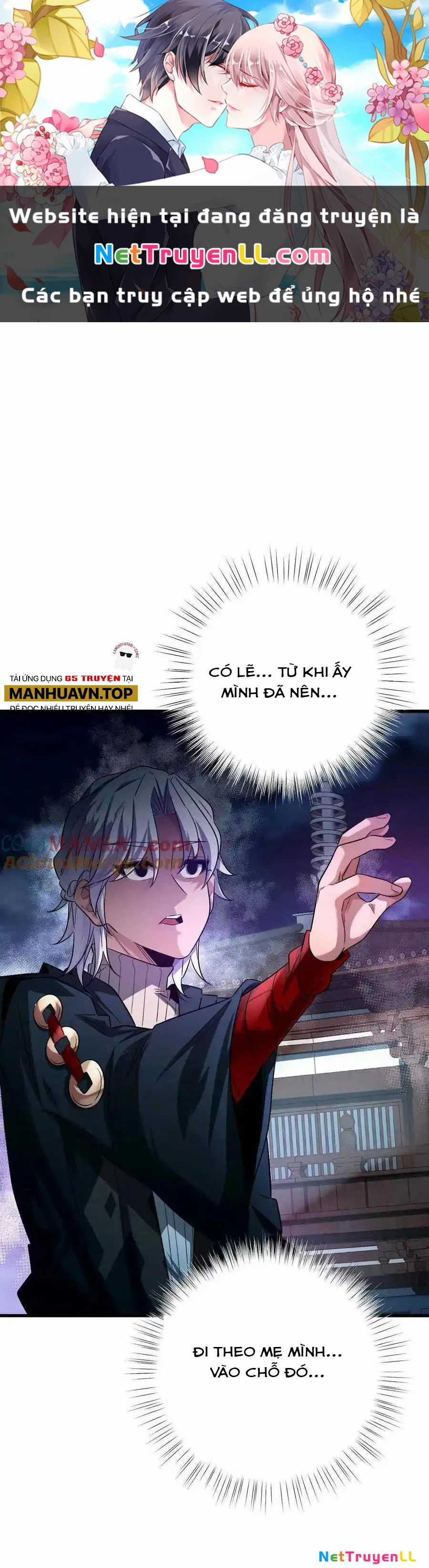 Ta Ở Thế Giới Quỷ Dị Chơi Hăng Rồi! Chapter 72 trang 1
