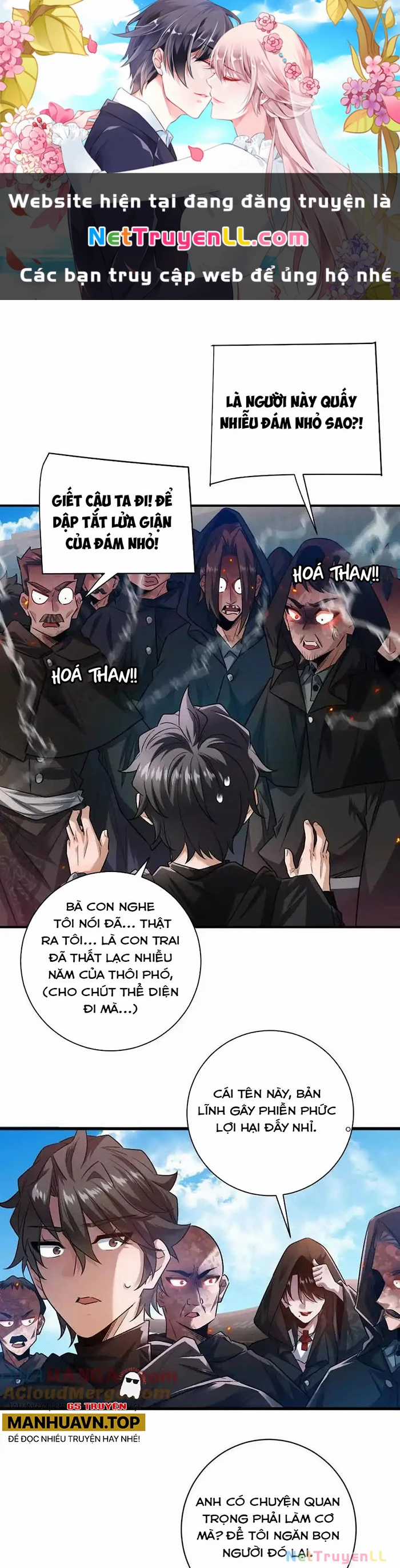 Ta Ở Thế Giới Quỷ Dị Chơi Hăng Rồi! Chapter 74 trang 1