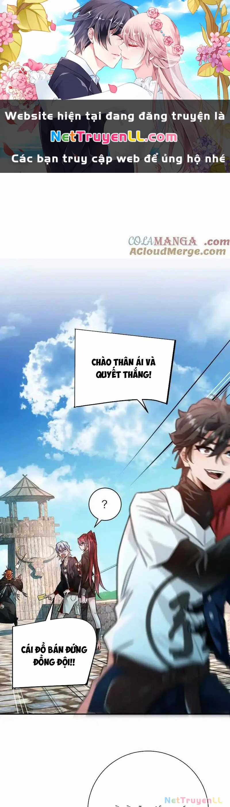 Ta Ở Thế Giới Quỷ Dị Chơi Hăng Rồi! Chapter 77 trang 1