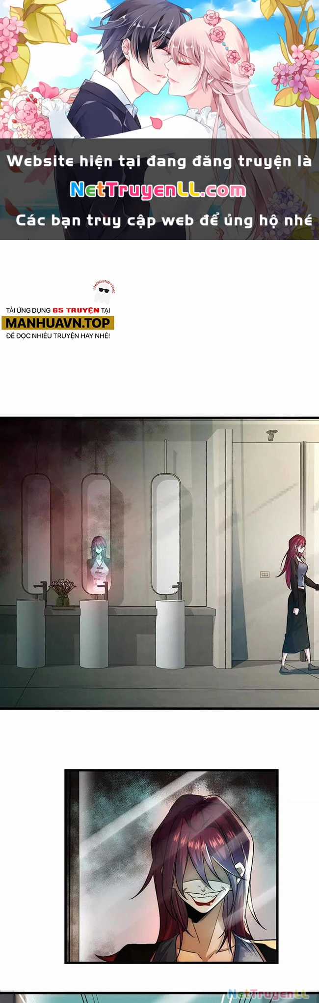 Ta Ở Thế Giới Quỷ Dị Chơi Hăng Rồi! Chapter 78 trang 1
