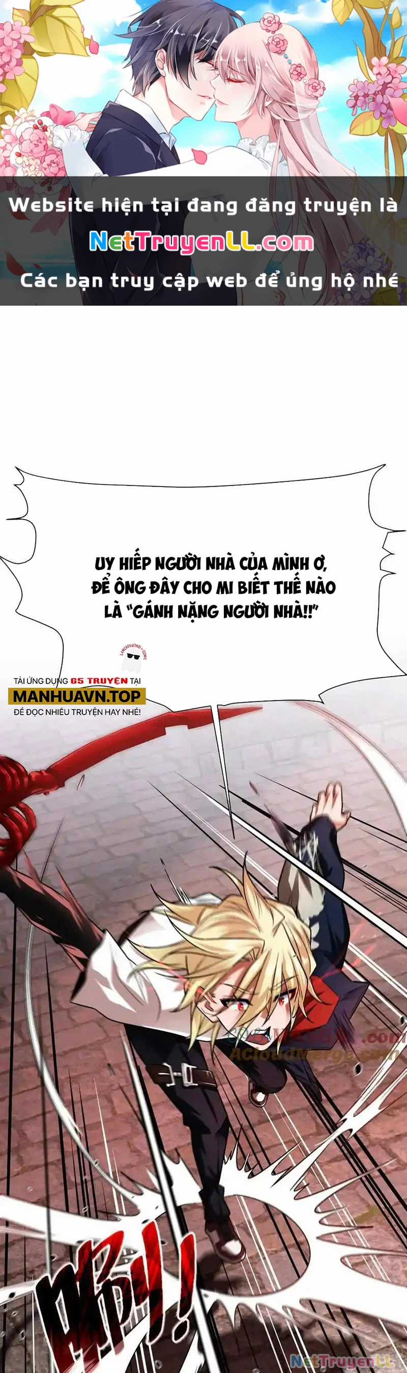 Ta Ở Thế Giới Quỷ Dị Chơi Hăng Rồi! Chapter 79 trang 1