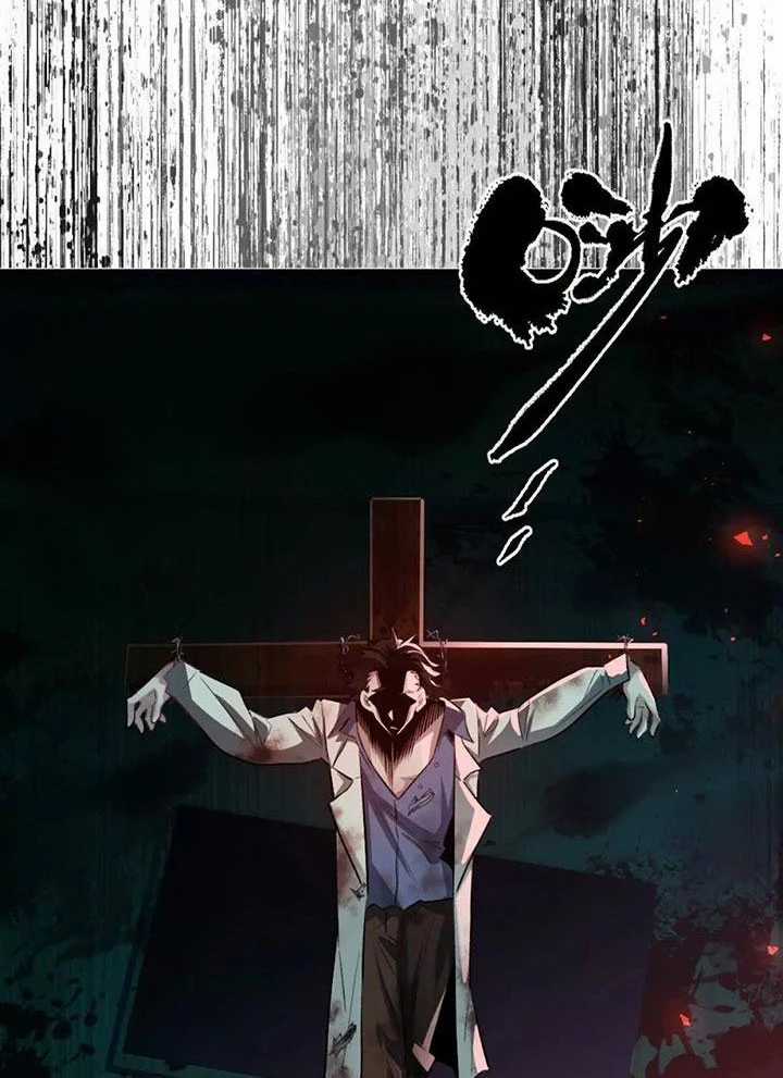 Ta Ở Thế Giới Quỷ Dị Chơi Hăng Rồi! Chapter 8 trang 2