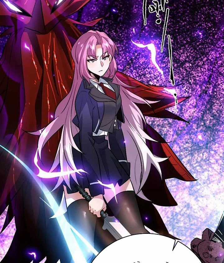 Ta Ở Thế Giới Quỷ Dị Chơi Hăng Rồi! Chapter 8 trang 52