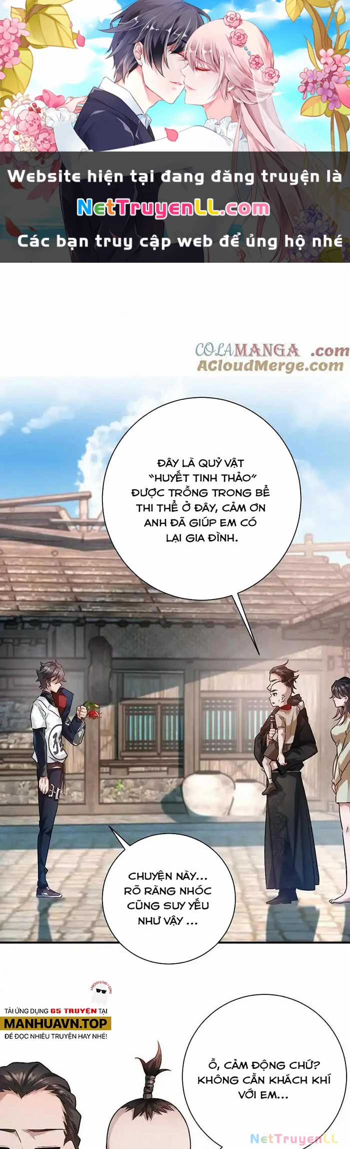 Ta Ở Thế Giới Quỷ Dị Chơi Hăng Rồi! Chapter 81 trang 1