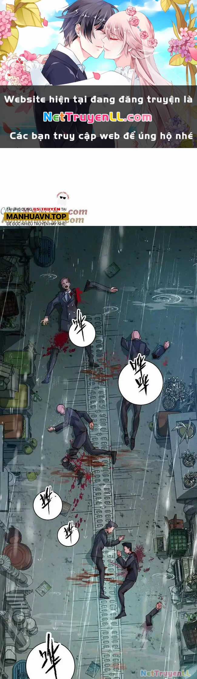 Ta Ở Thế Giới Quỷ Dị Chơi Hăng Rồi! Chapter 84 trang 1