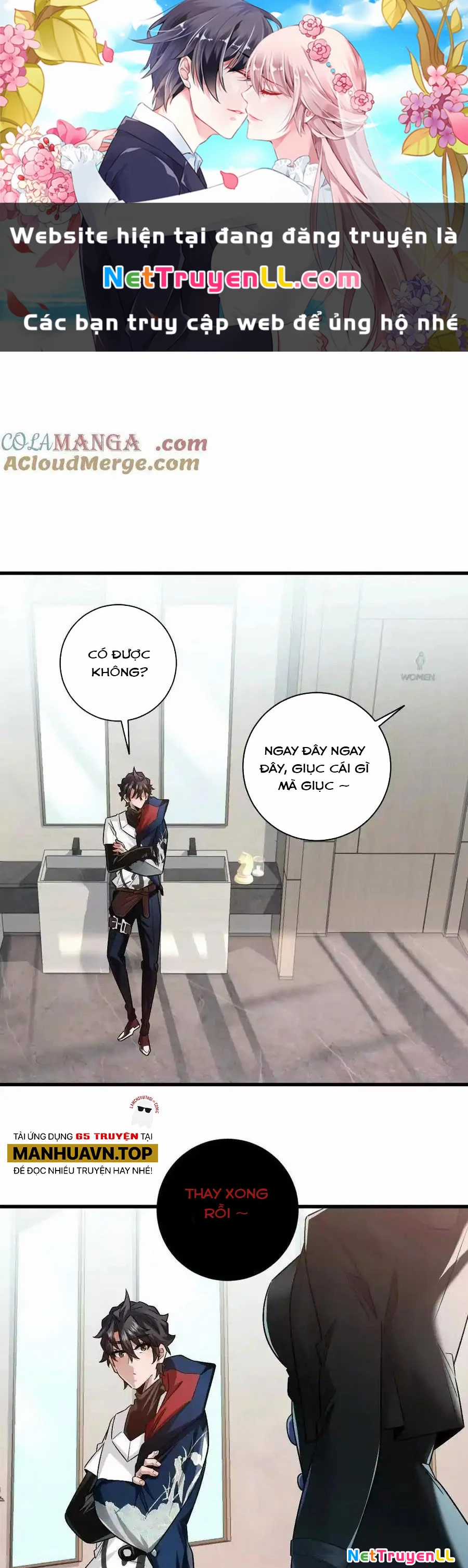 Ta Ở Thế Giới Quỷ Dị Chơi Hăng Rồi! Chapter 86 trang 1