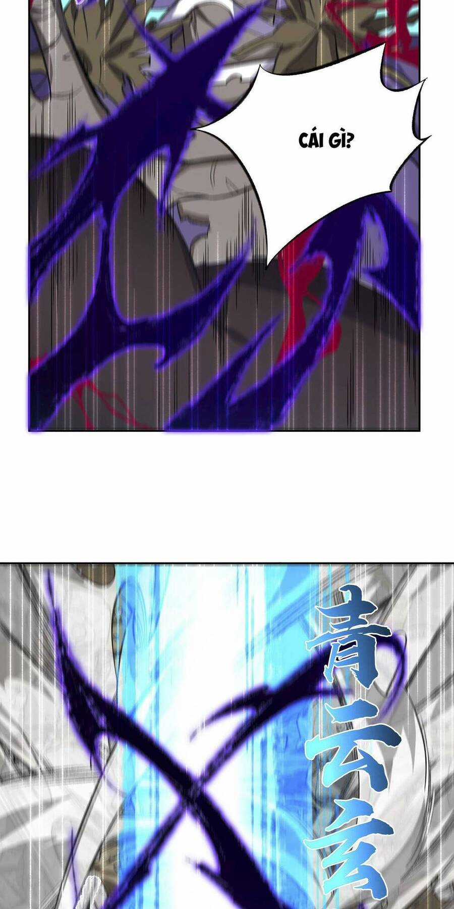 Ta Ở Tu Tiên Giới Chỉ Làm Giờ Hành Chính Chương 1 trang 43