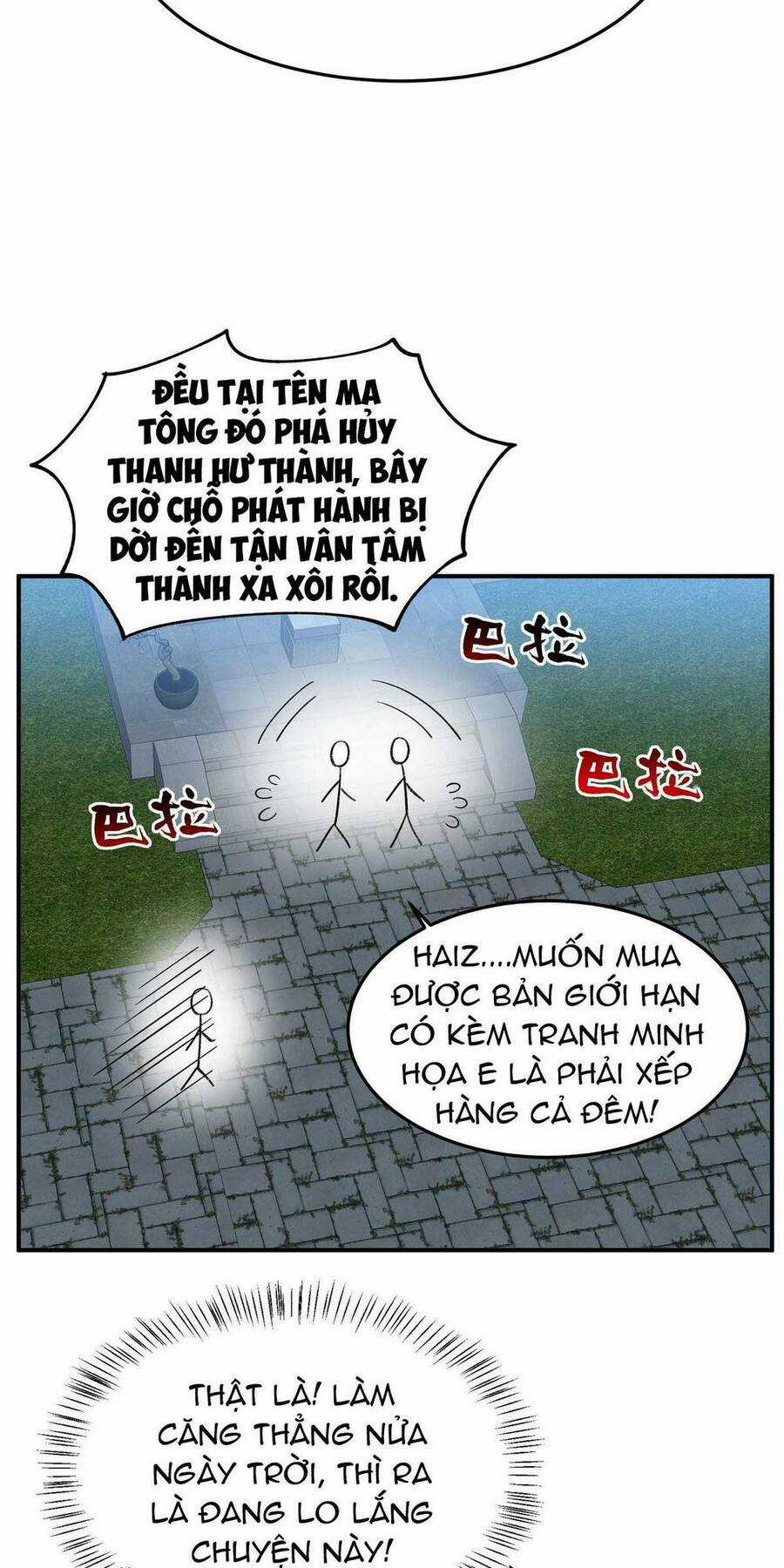 Ta Ở Tu Tiên Giới Chỉ Làm Giờ Hành Chính Chương 14 trang 43