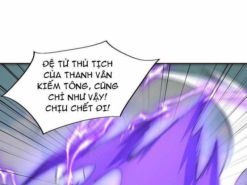 Ta Ở Tu Tiên Giới Chỉ Làm Giờ Hành Chính Chương 51.5 trang 0
