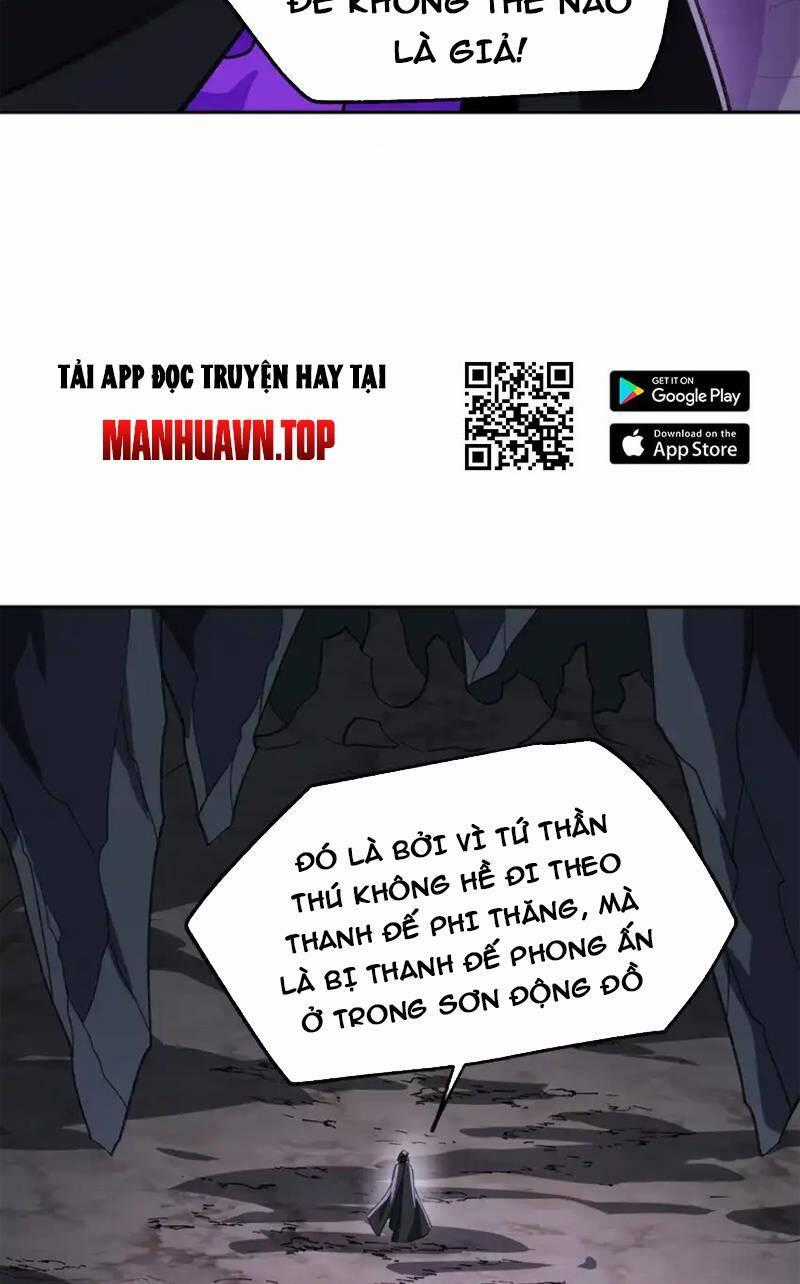 Ta Ở Tu Tiên Giới Chỉ Làm Giờ Hành Chính Chương 53 trang 1