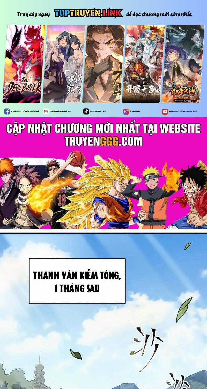 Ta Ở Tu Tiên Giới Chỉ Làm Giờ Hành Chính Chương 86 trang 1
