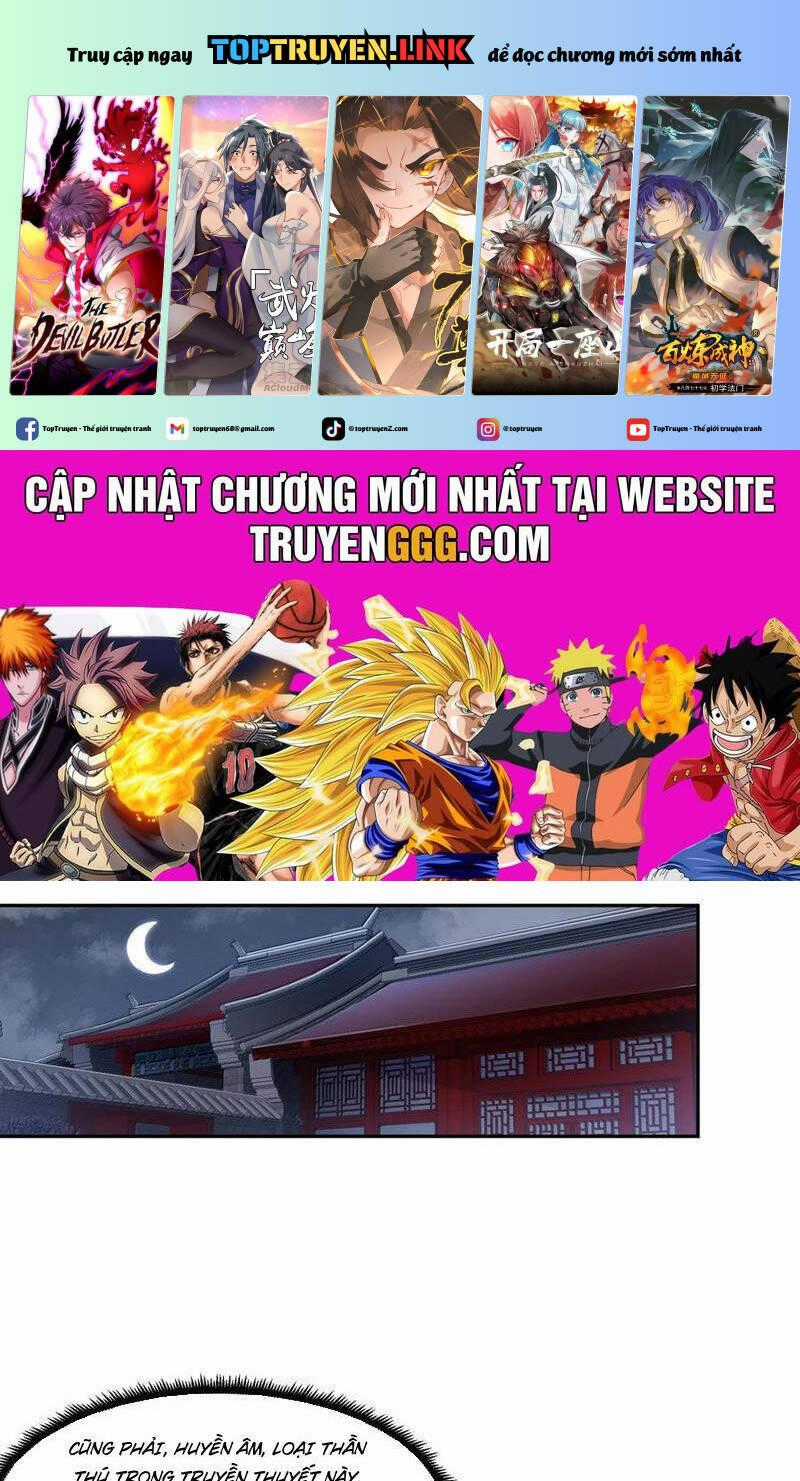 Ta Ở Tu Tiên Giới Chỉ Làm Giờ Hành Chính Chương 87 trang 1