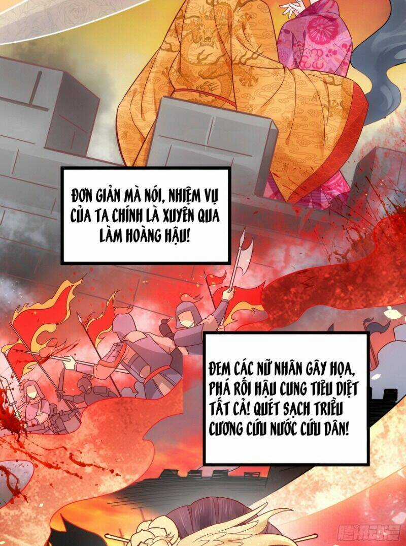 Ta Phải Làm Hoàng Hậu Chapter 1 trang 31