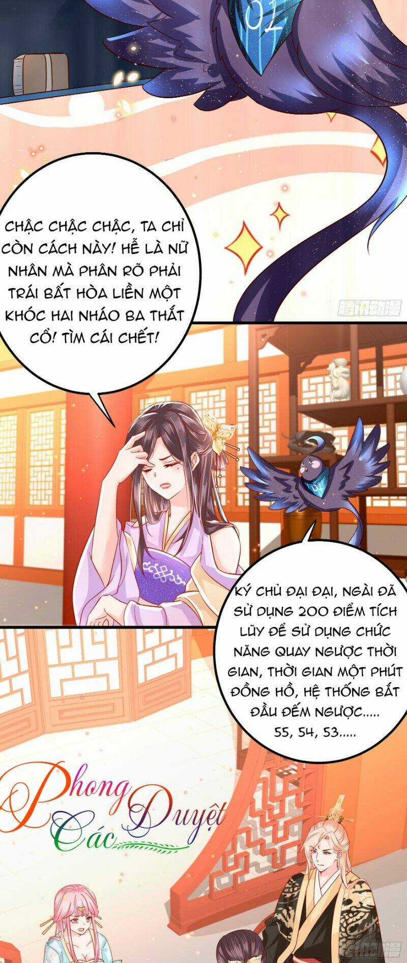 Ta Phải Làm Hoàng Hậu Chapter 10 trang 9