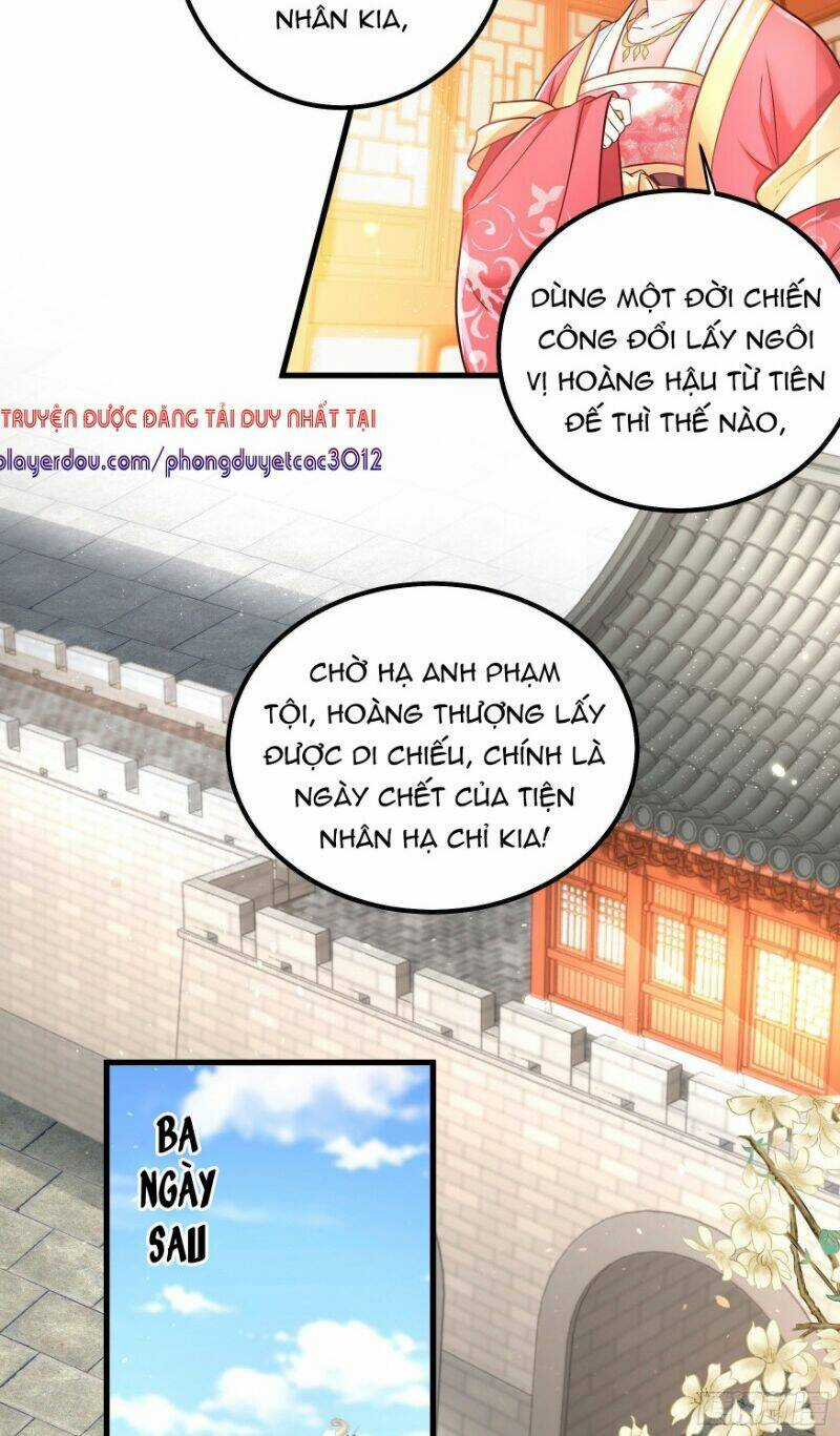 Ta Phải Làm Hoàng Hậu Chapter 12 trang 26