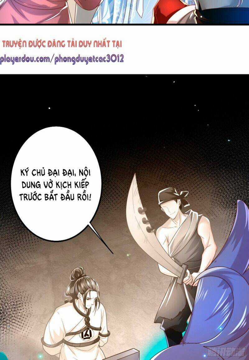 Ta Phải Làm Hoàng Hậu Chapter 14 trang 13